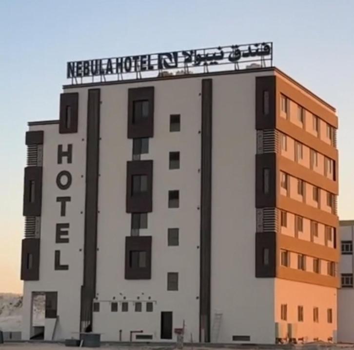 Nebula Hotel Duqm Buitenkant foto