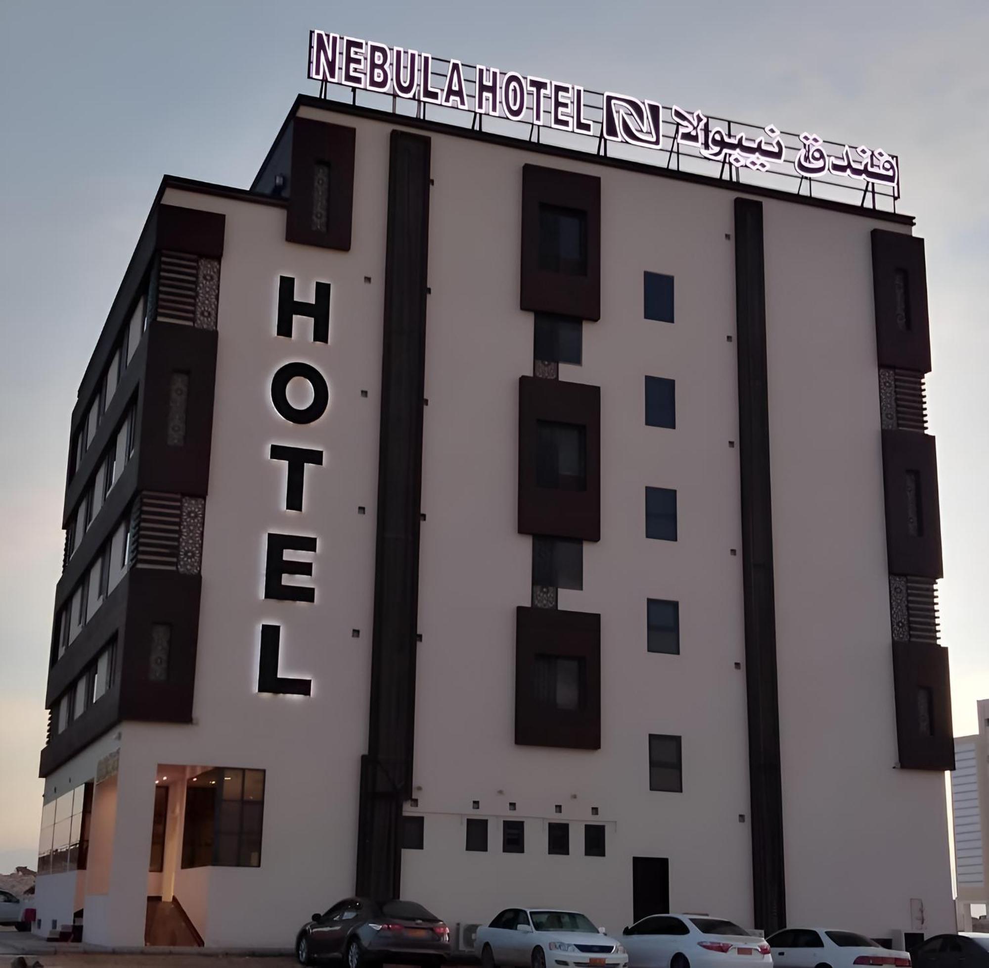 Nebula Hotel Duqm Buitenkant foto